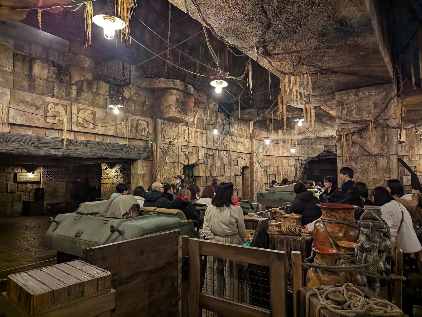 Indiana Jones Adventure: Temple of the Crystal Skull